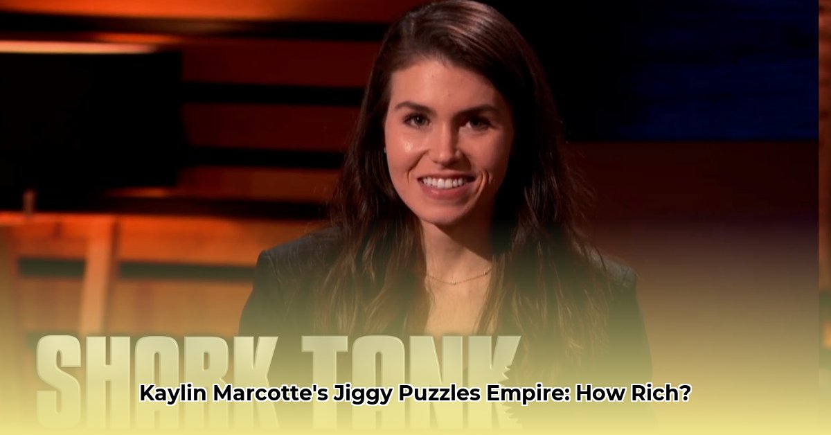 kaylin-marcotte-net-worth